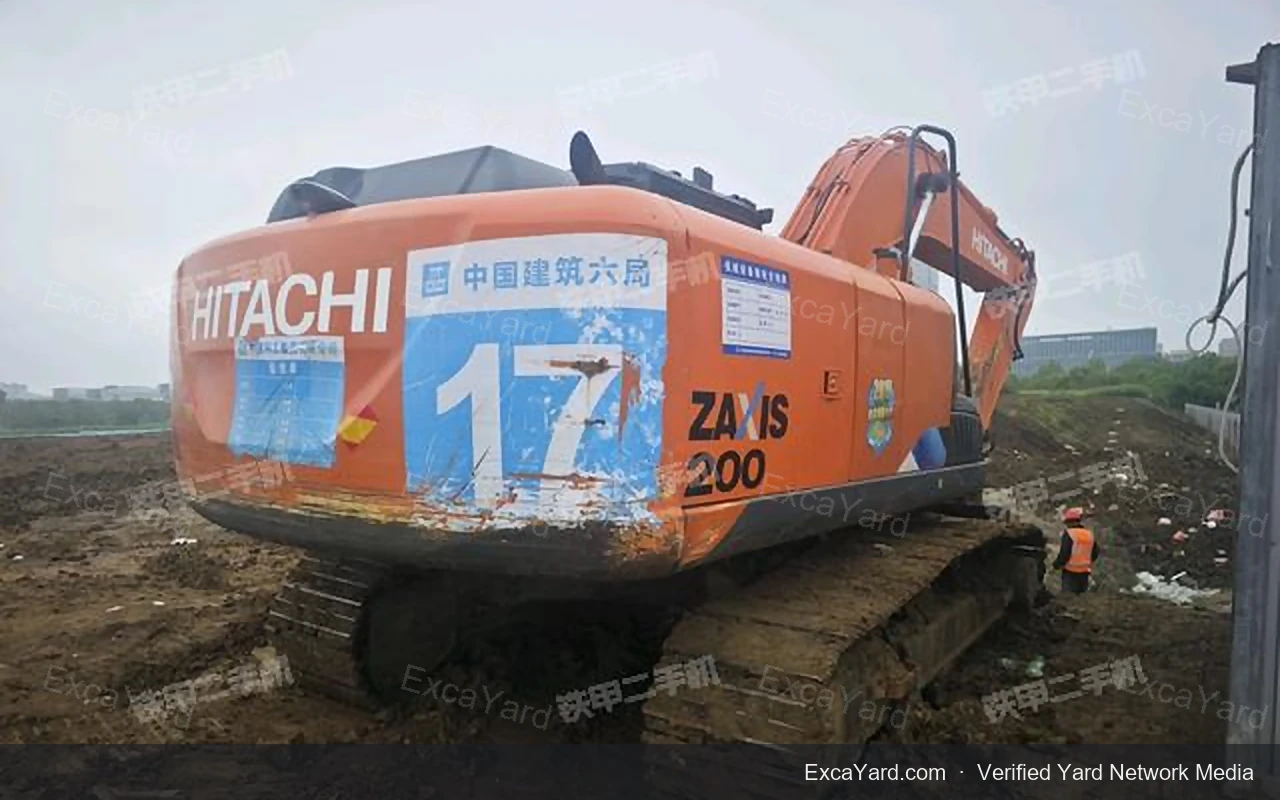 2017 Hitachi ZX2005A detail photo 2