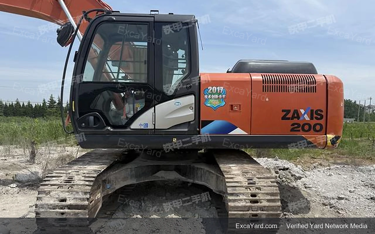 2020 Hitachi ZX2005A detail photo 3