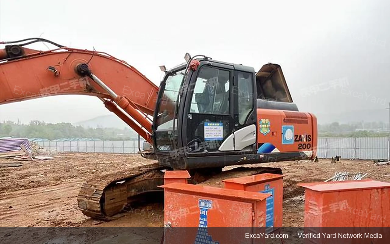 2021 Hitachi ZX2005A detail photo 2