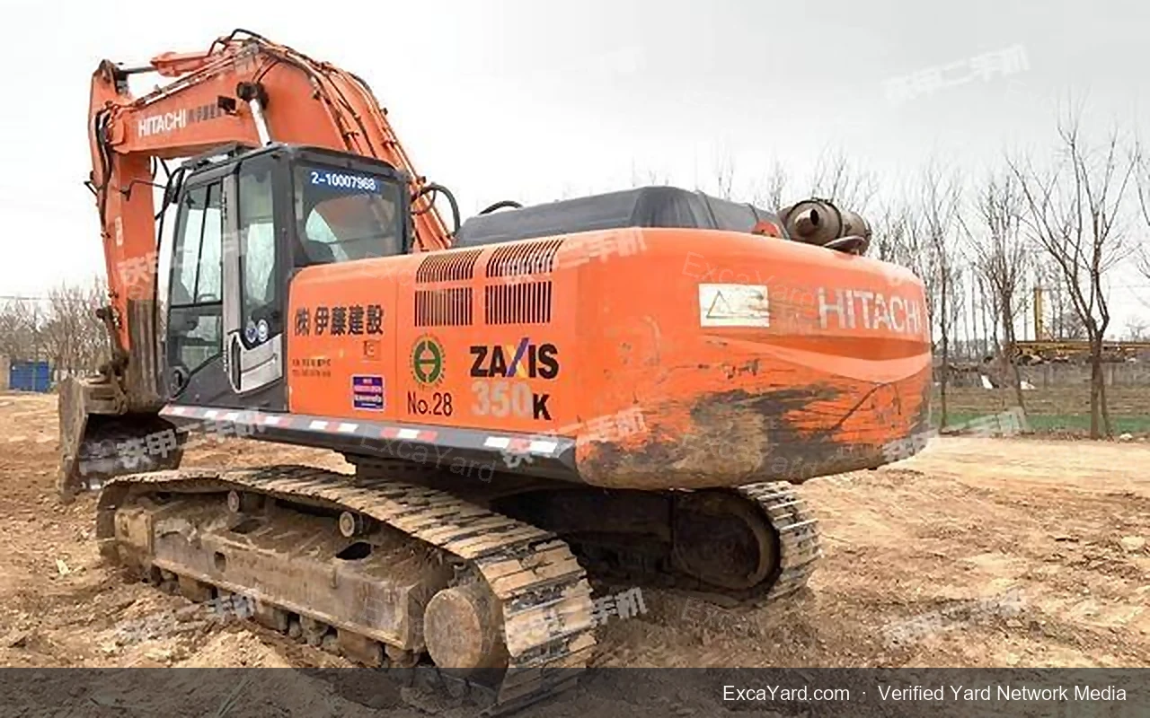 2017 Hitachi ZX350LCH