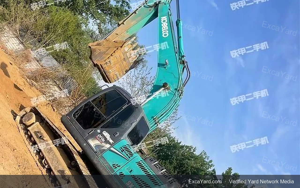 2015 Kobelco SK260LC8
