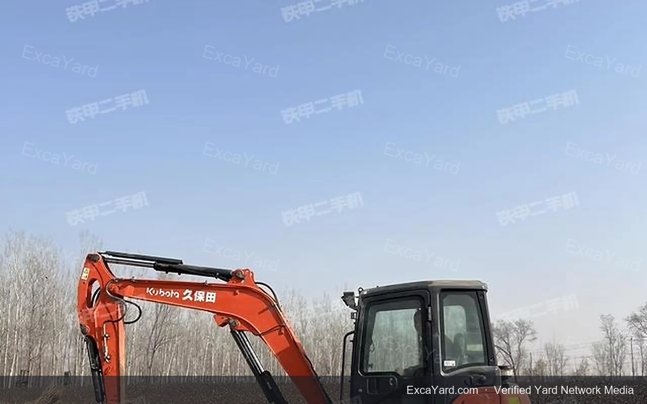 2020 Kubota KX1655