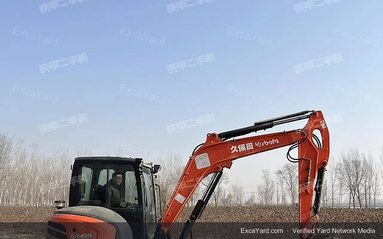 2020 Kubota KX1655 detail photo 2