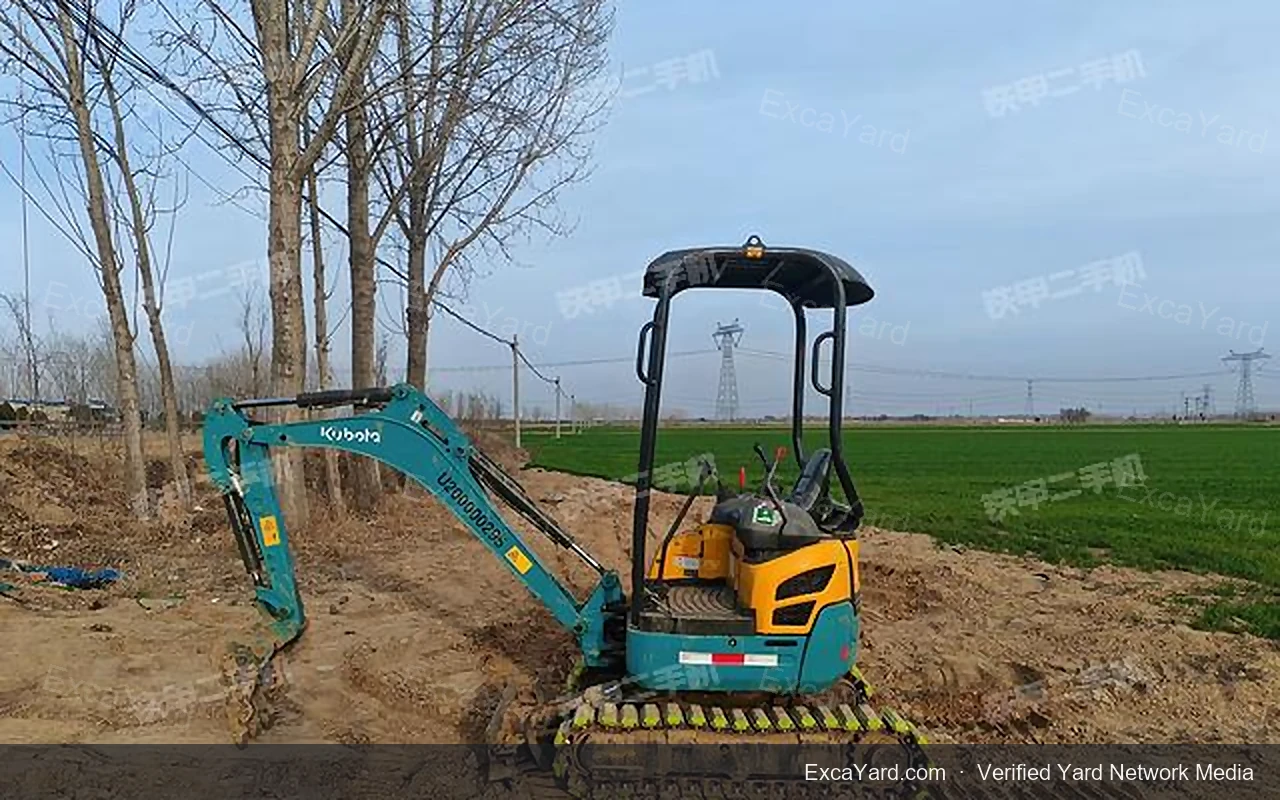 2018 Kubota U153S