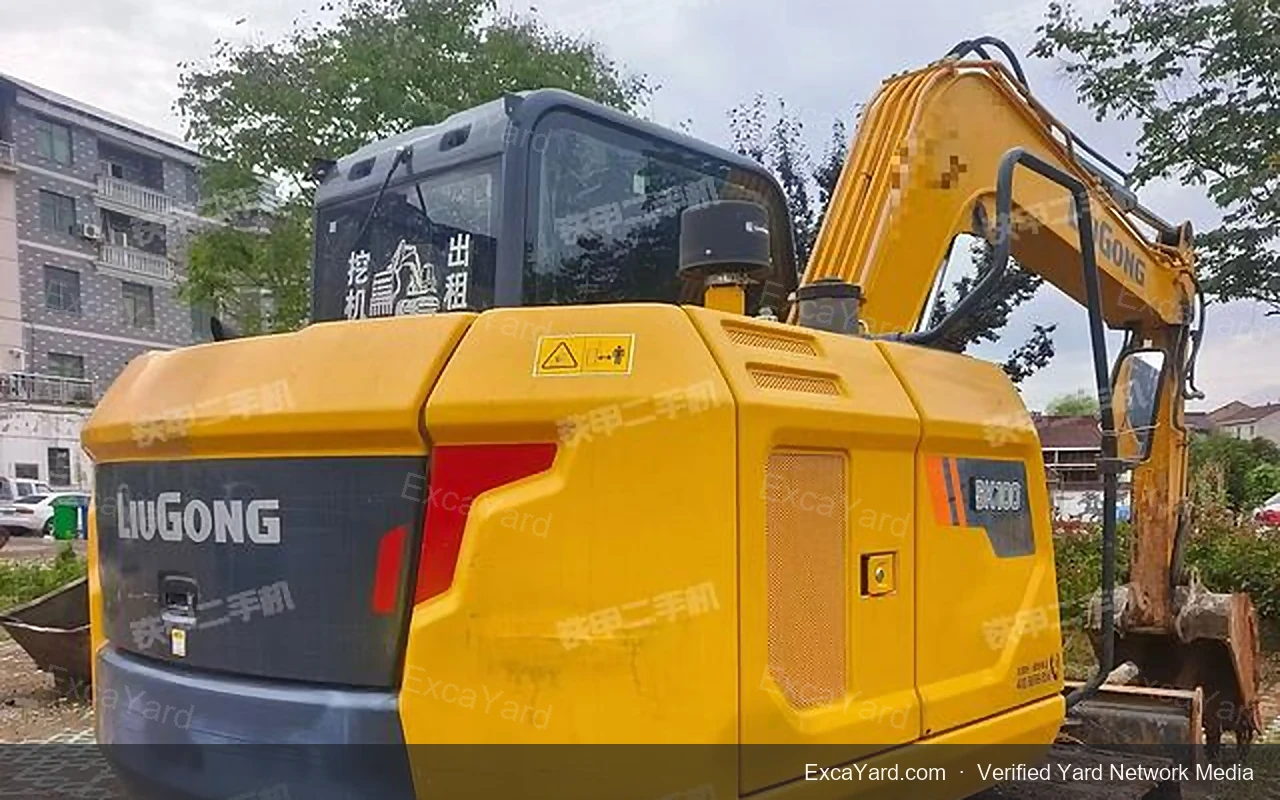 2023 LiuGong 9075FG4