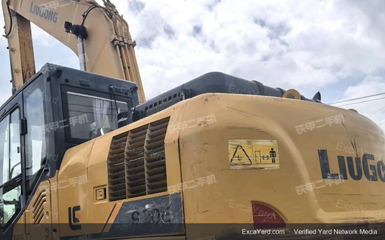 2021 LiuGong CLG920E detail photo 2