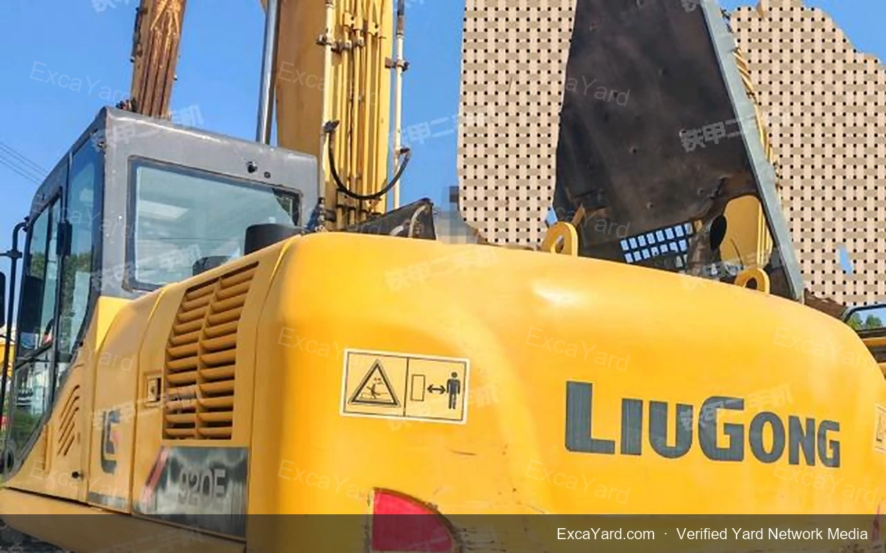 2017 LiuGong CLG920E detail photo 2