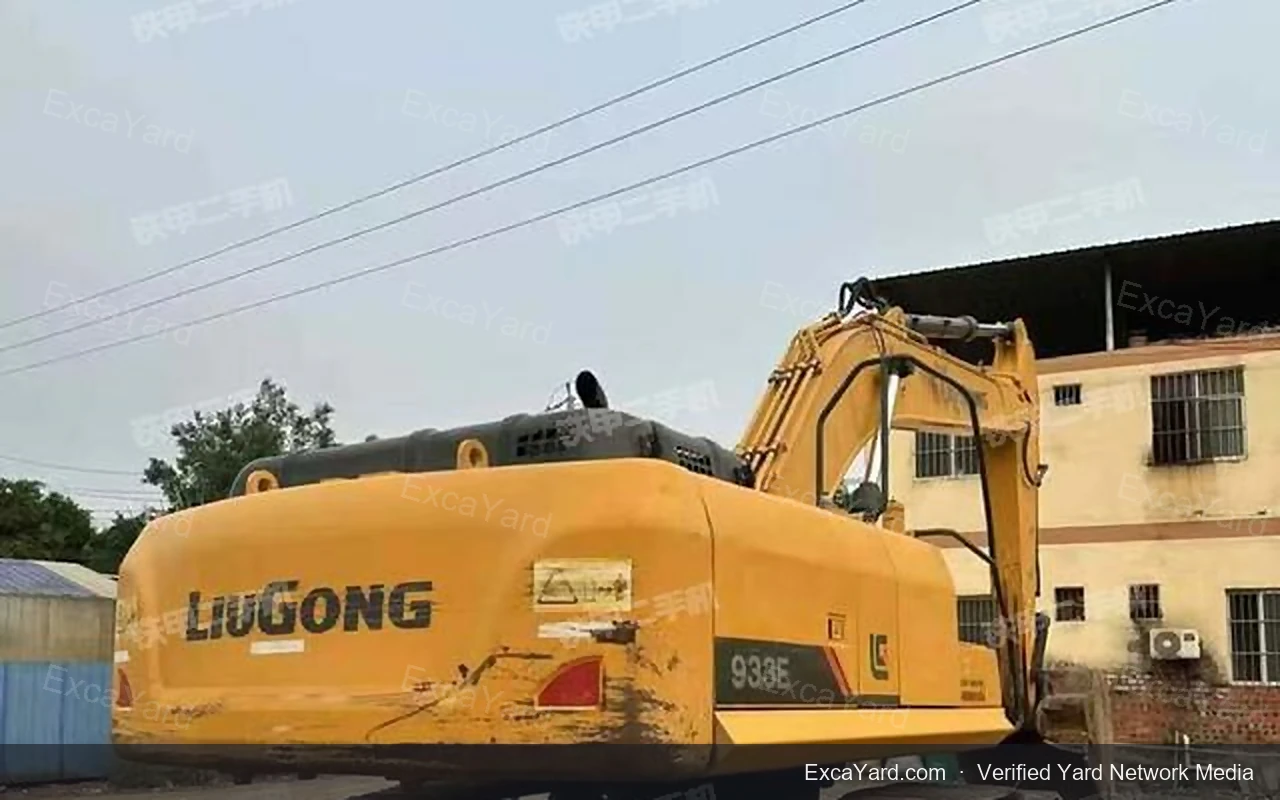 2020 LiuGong CLG933E