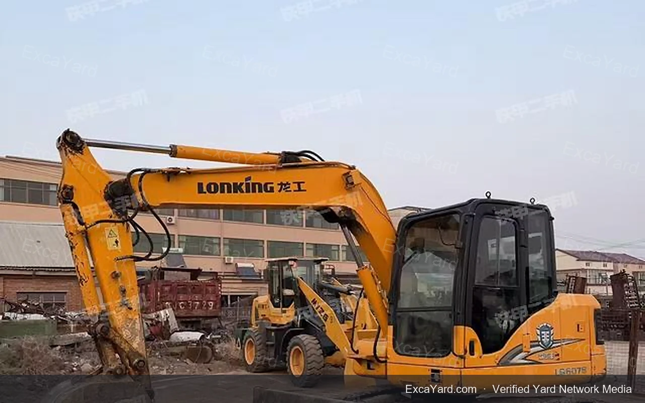 2016 Lonking LG6075