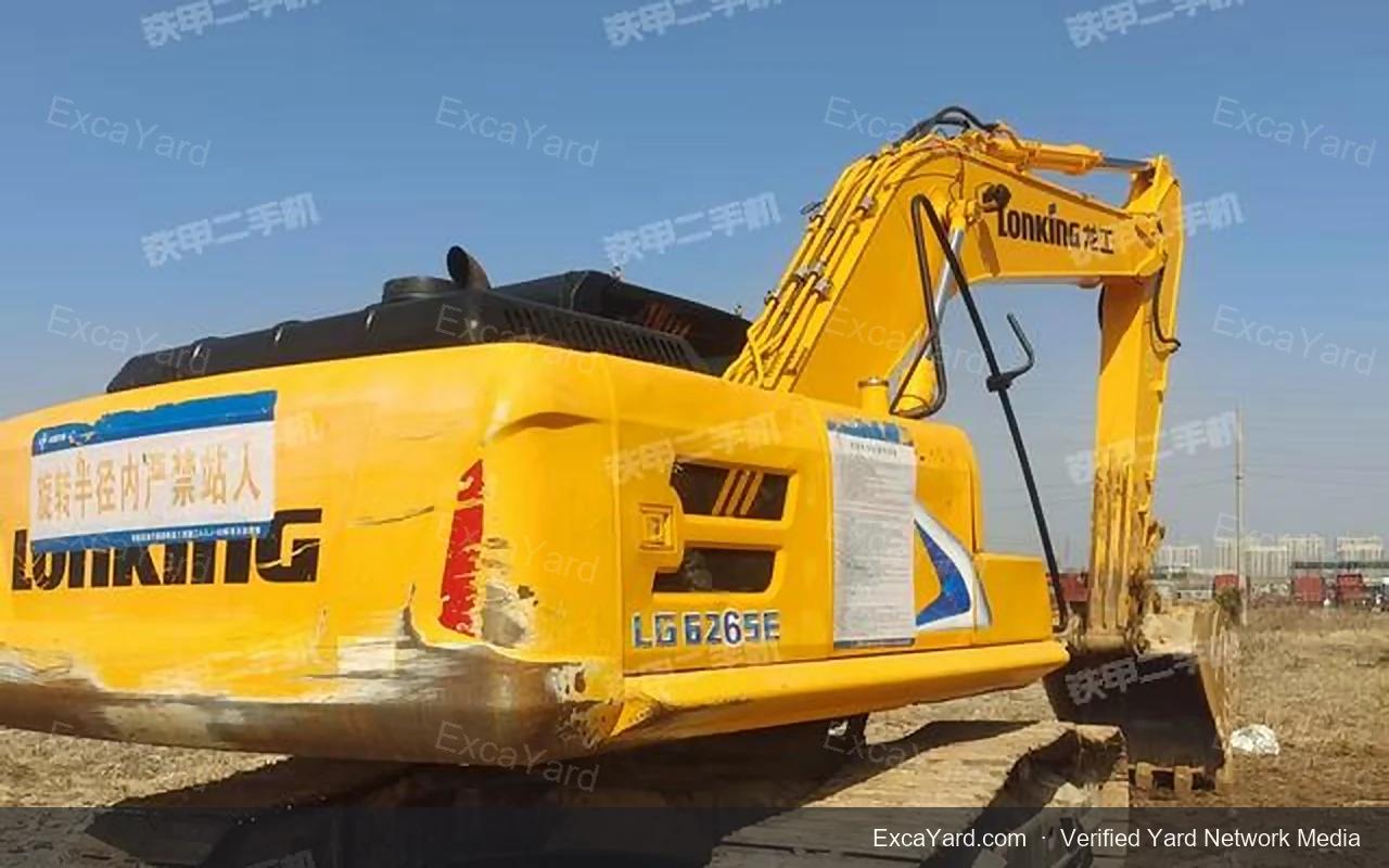 2019 Lonking LG6245E detail photo 2