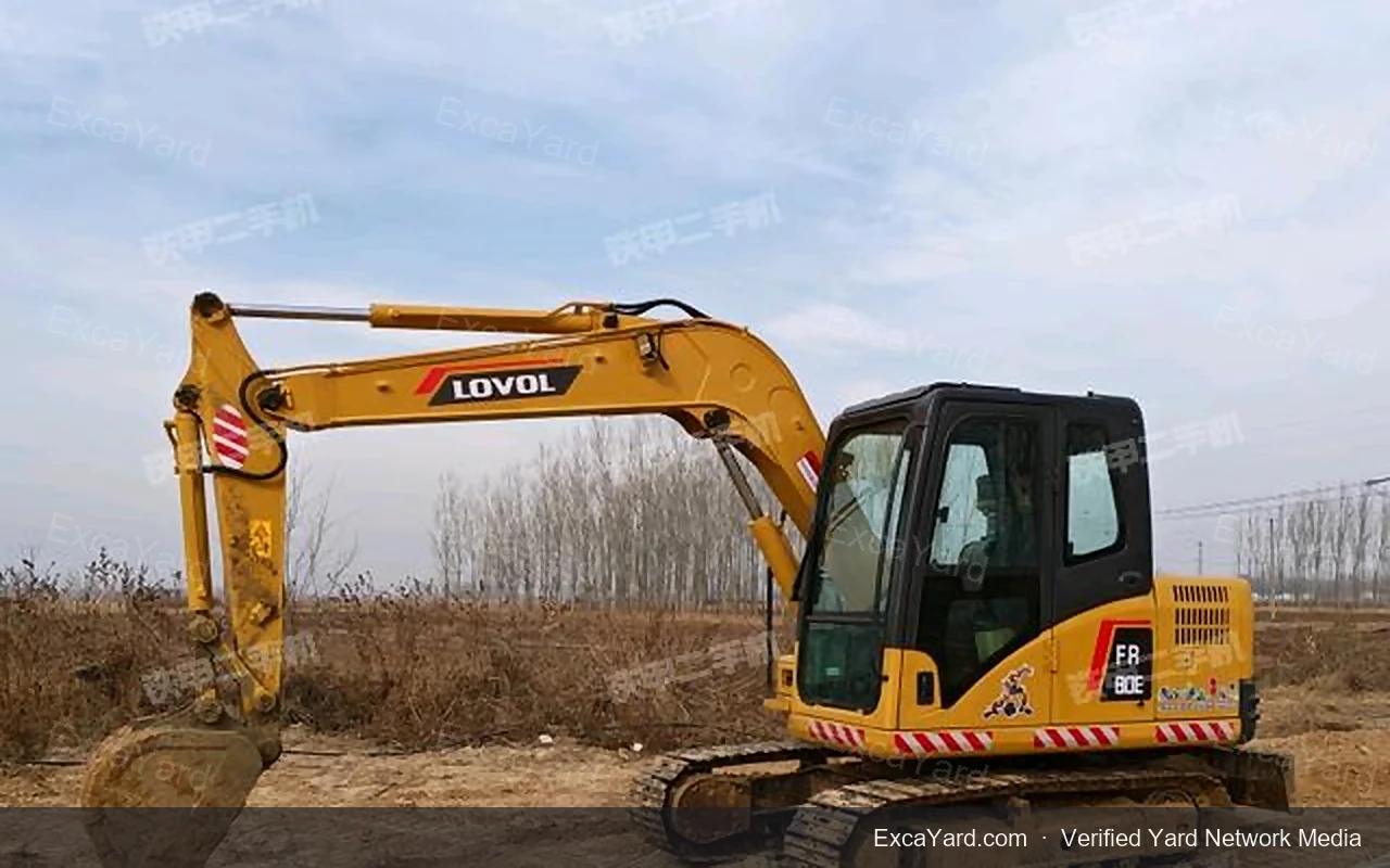 2015 Lovol FR80E