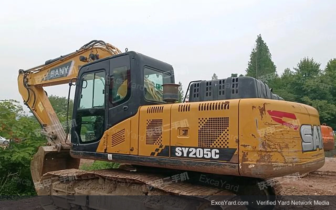 2020 SANY SY205C detail photo 2