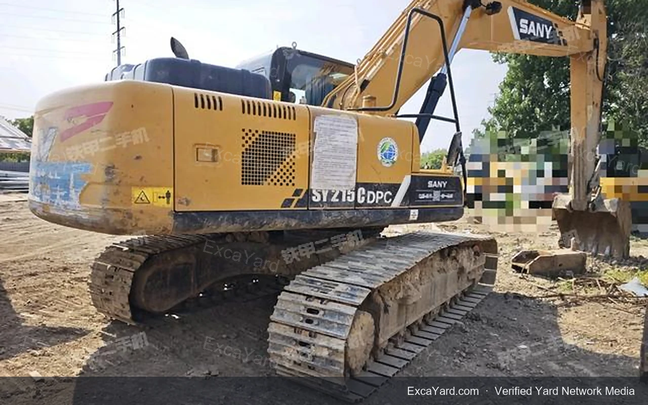2020 SANY SY205C