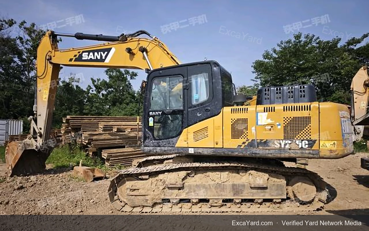 2020 SANY SY205C detail photo 2