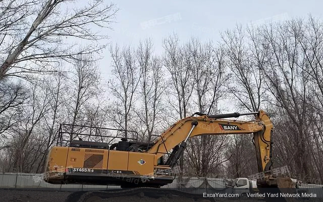 2016 SANY SY465H9 detail photo 2
