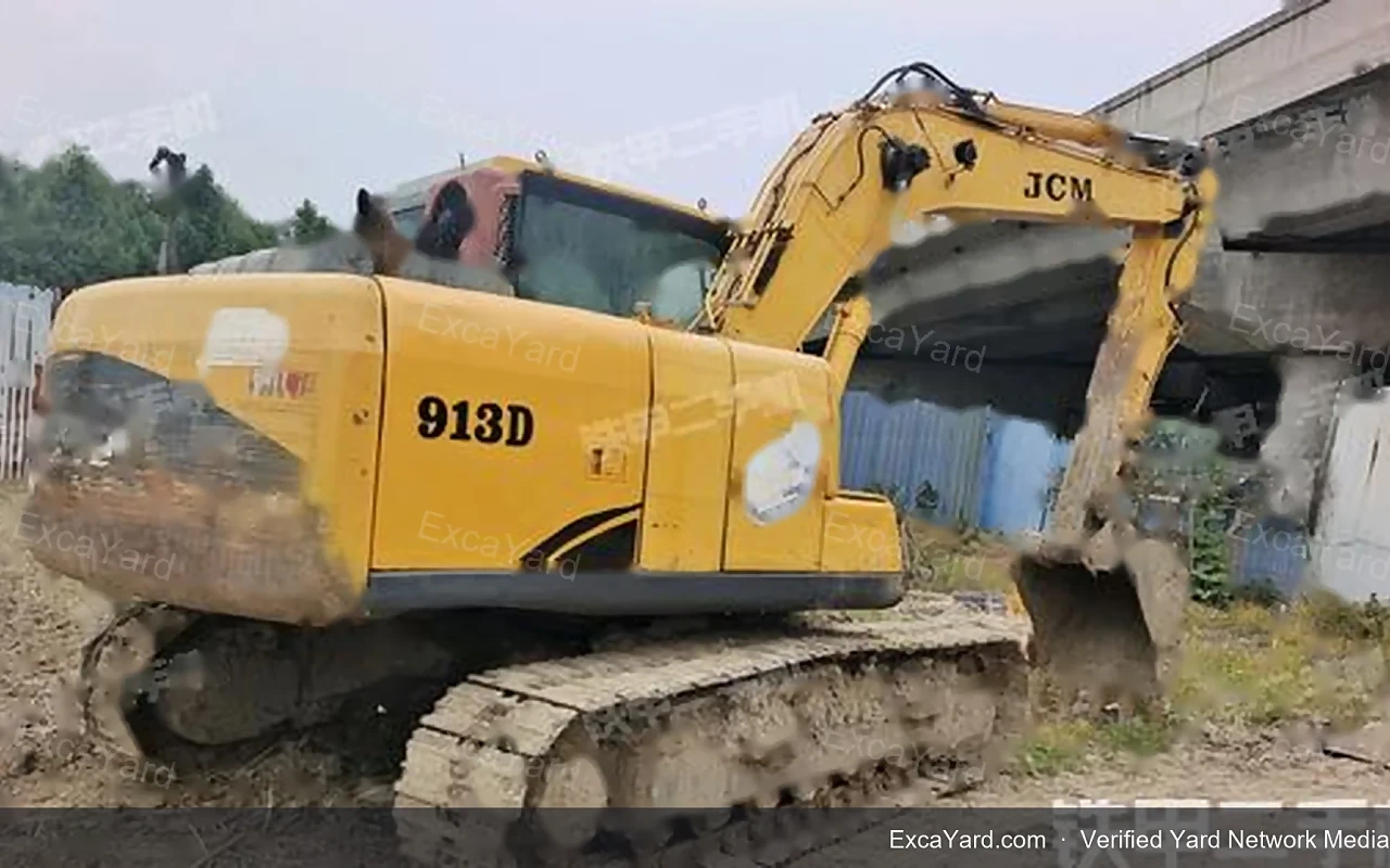 2014 Strong JCM913D detail photo 3