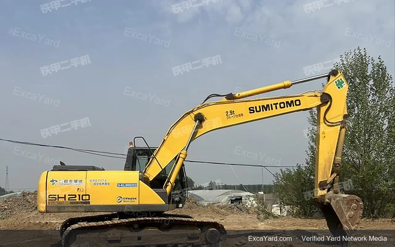 2020 Sumitomo SH210A5 detail photo 2