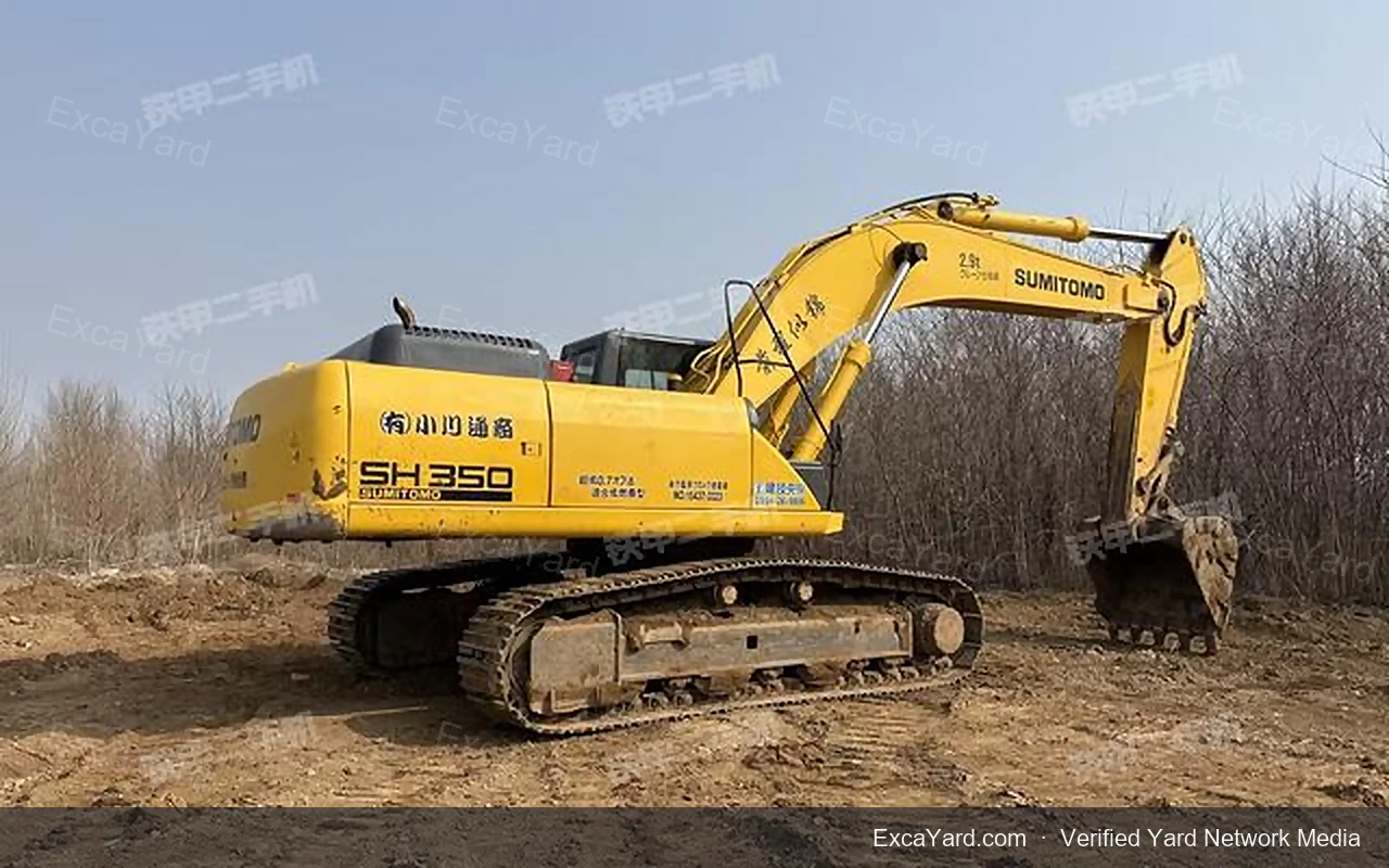 2014 Sumitomo SH3505 detail photo 2