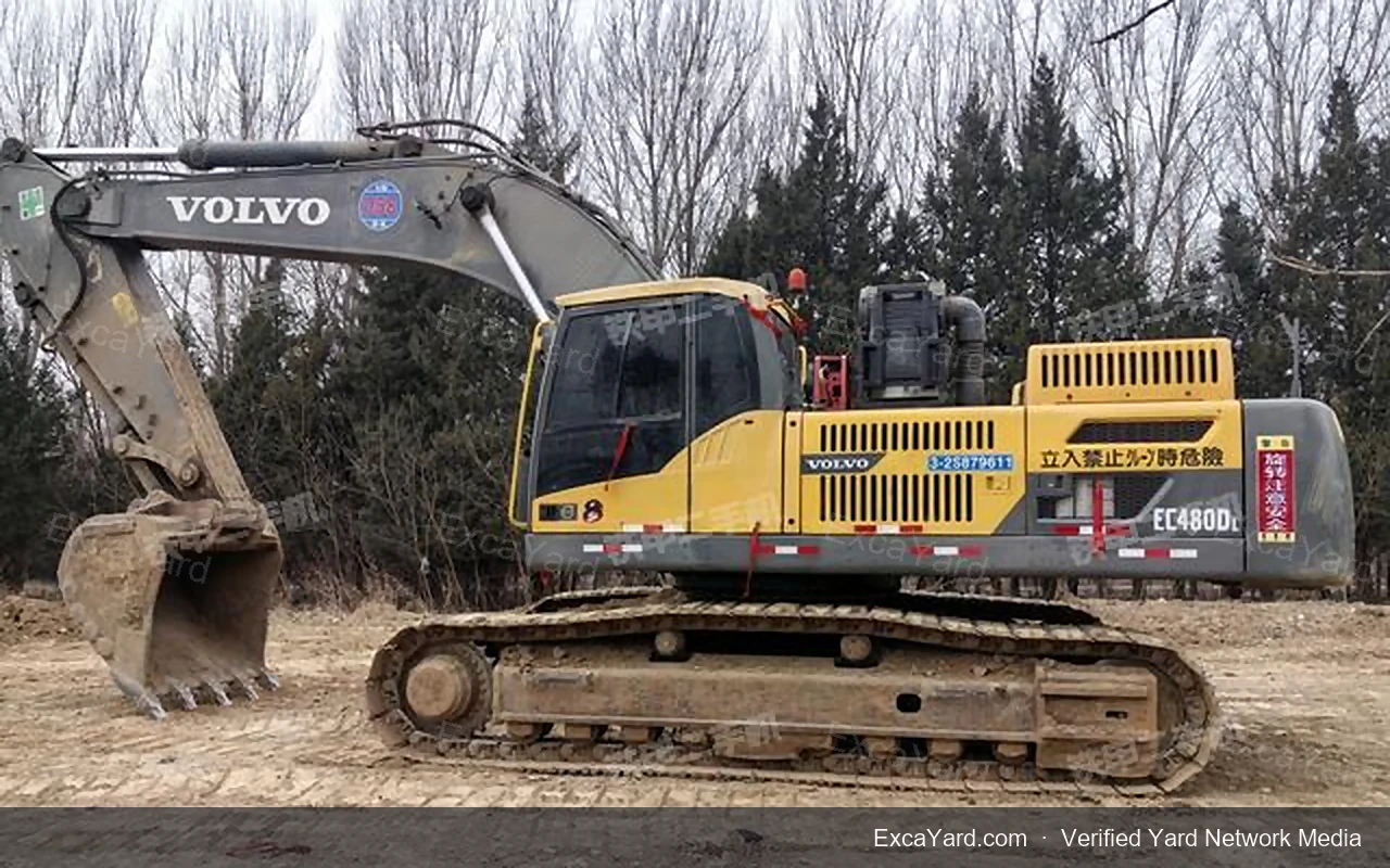 2020 Volvo EC480DL