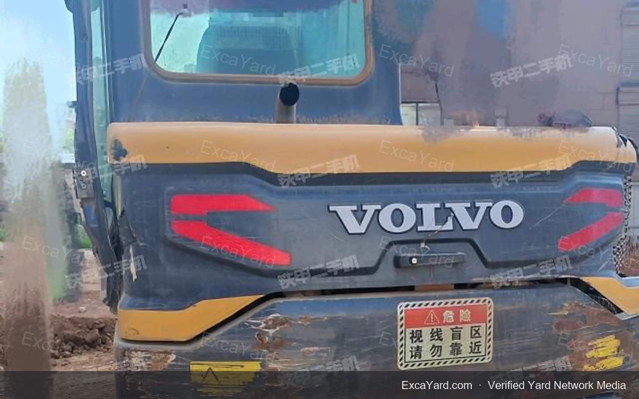 2020 Volvo EC55D detail photo 2