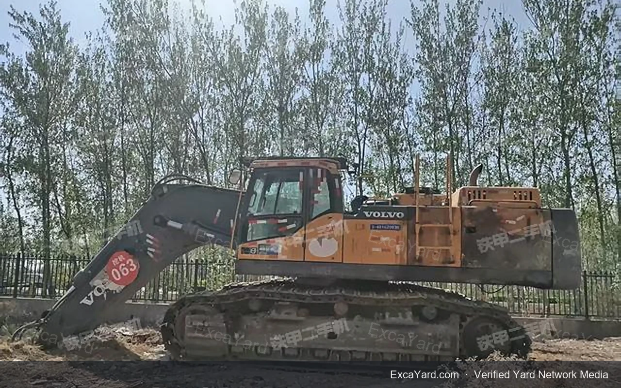 2020 Volvo EC750DL