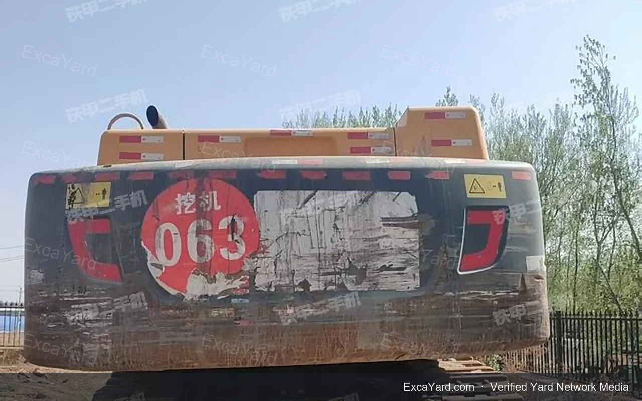 2020 Volvo EC750DL detail photo 2