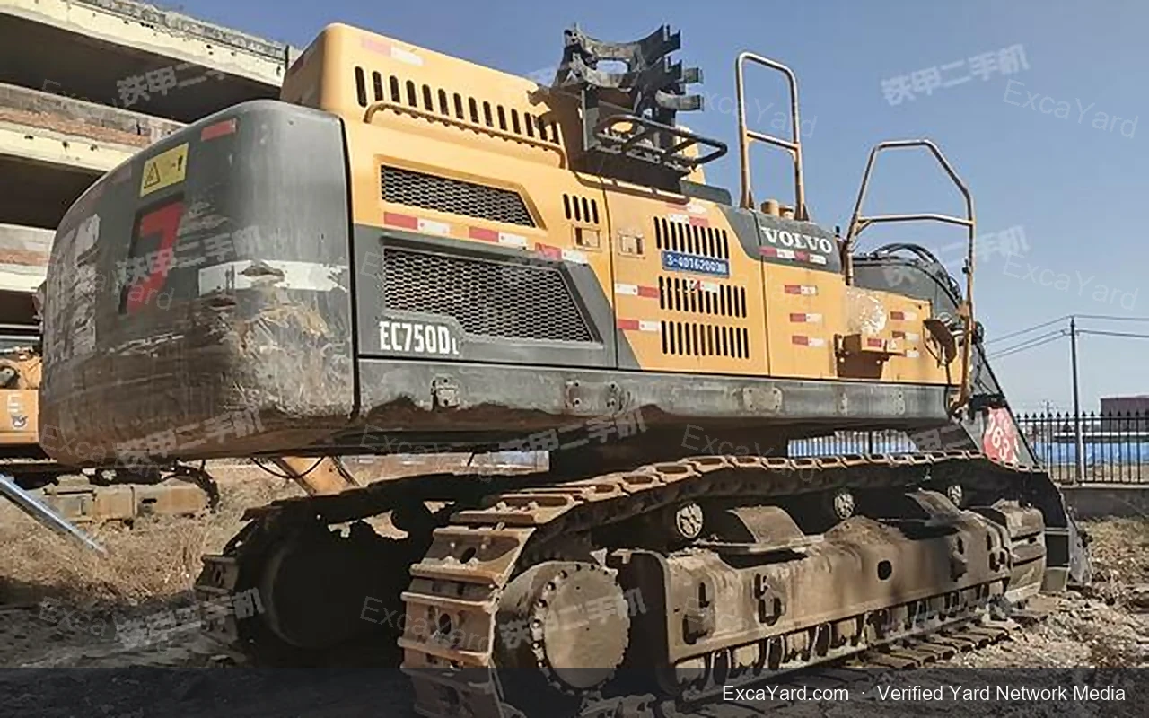 2020 Volvo EC750DL detail photo 3