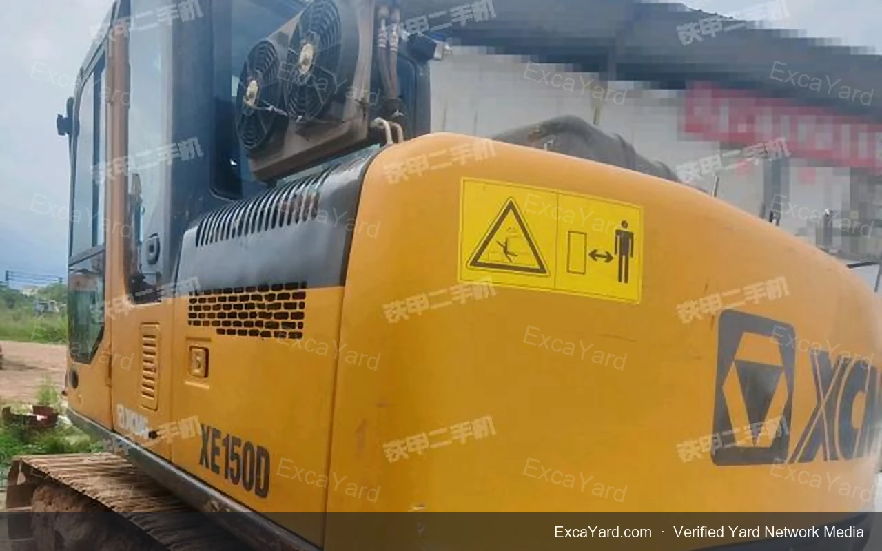 2015 XCMG XE135B detail photo 2