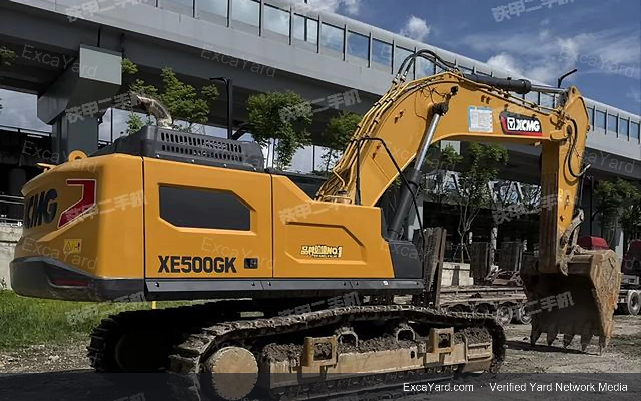 2023 XCMG XE500GK detail photo 2